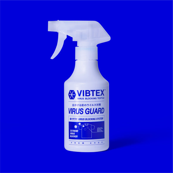 VIB Virus Guard